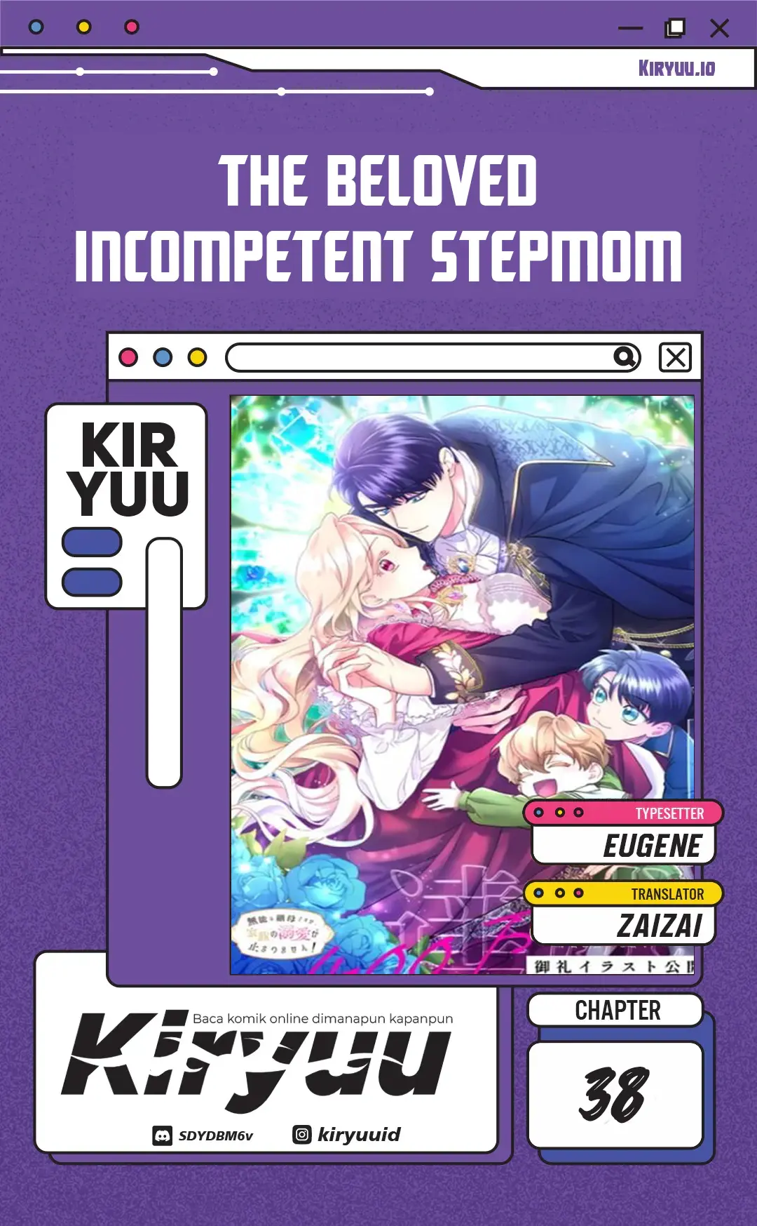 The Beloved Incompetent Stepmom Chapter 38 - halaman 1