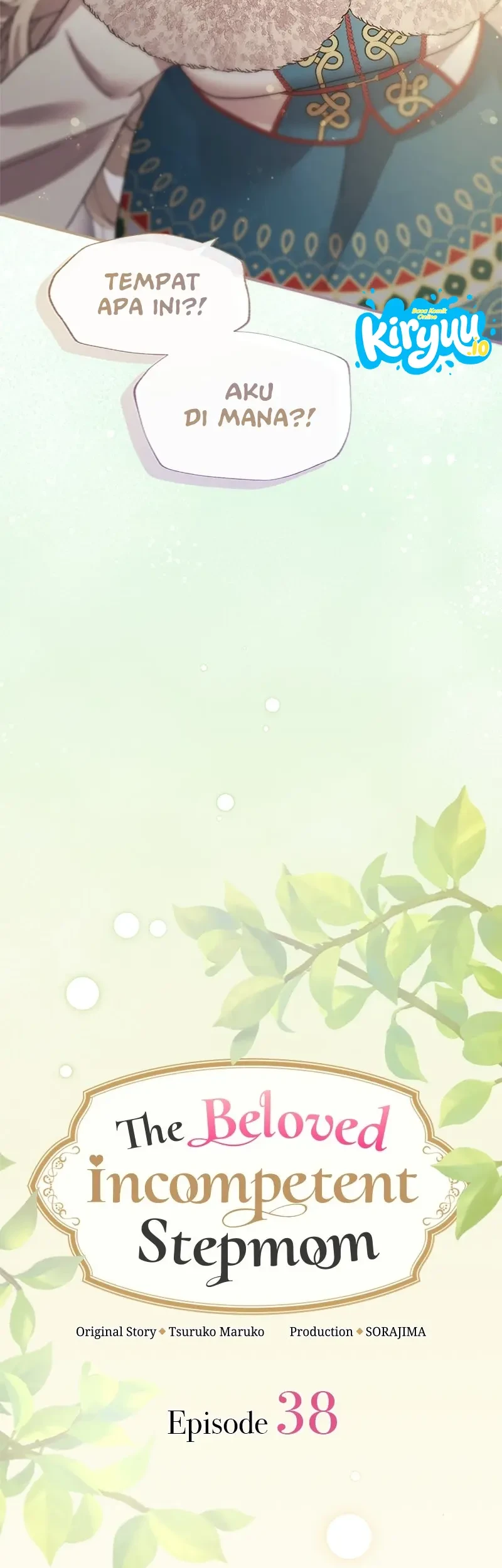 The Beloved Incompetent Stepmom Chapter 38 - halaman 4