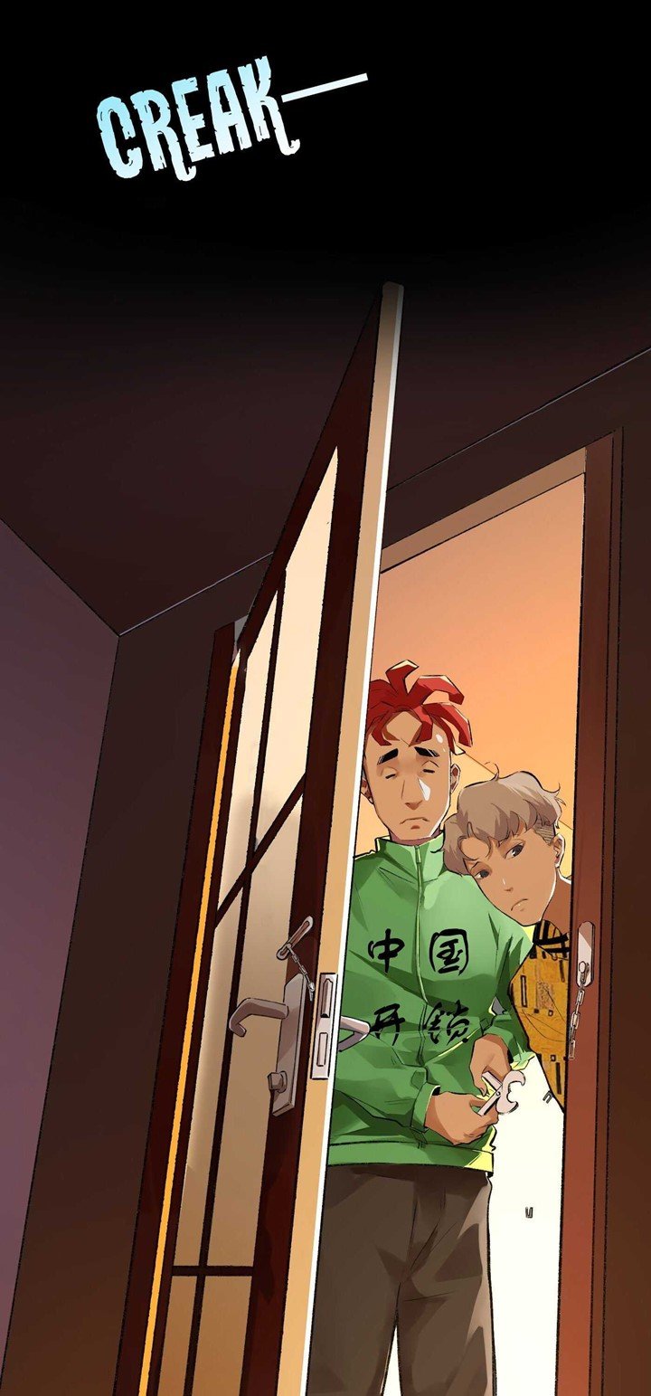 The Beloved Incompetent Stepmom Chapter 4 - halaman 15