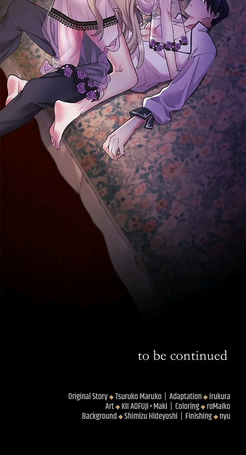 The Beloved Incompetent Stepmom Chapter 4 - halaman 75