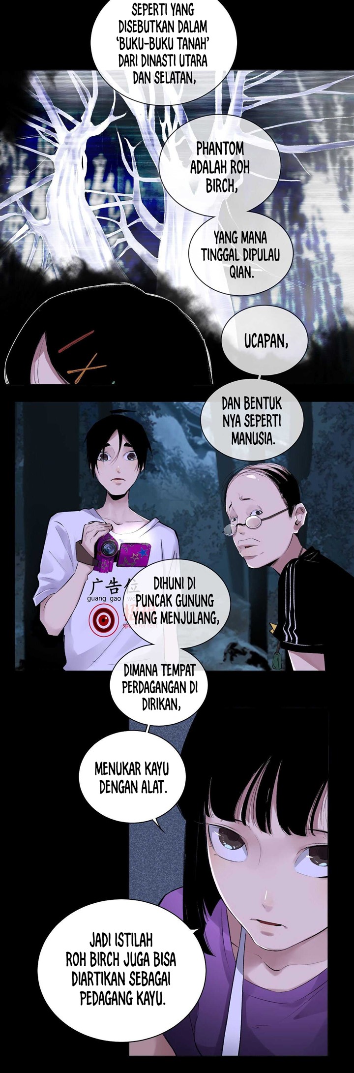 The Beloved Incompetent Stepmom Chapter 4 - halaman 8