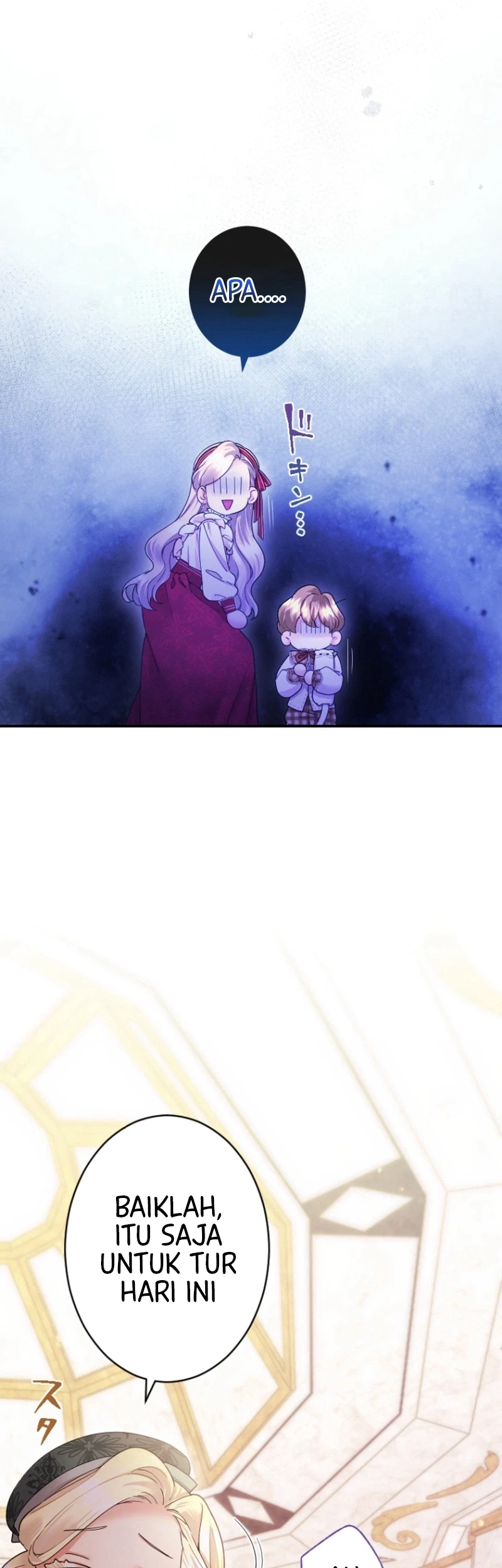 The Beloved Incompetent Stepmom Chapter 40 - halaman 14