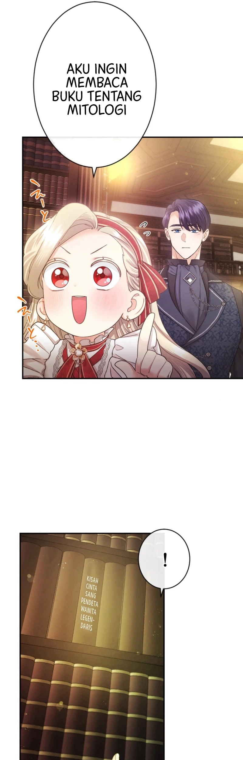The Beloved Incompetent Stepmom Chapter 40 - halaman 42