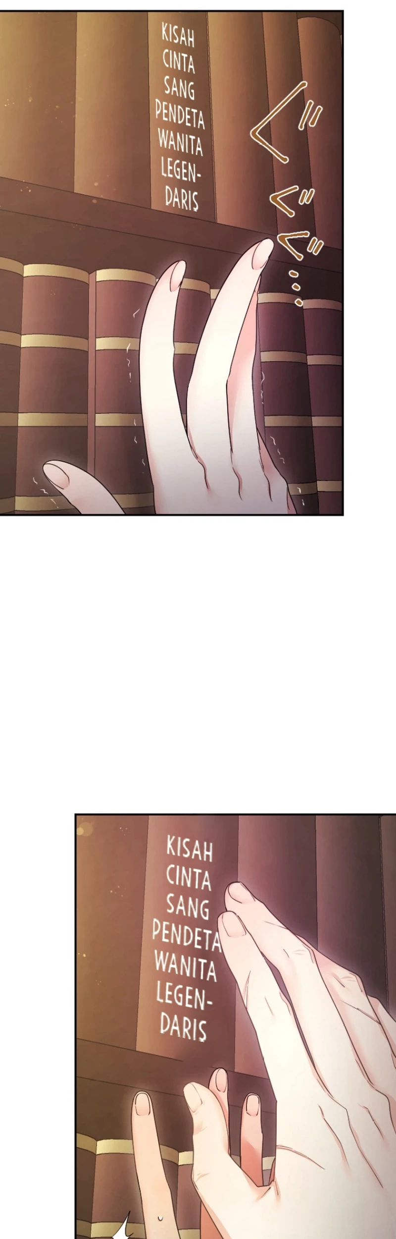 The Beloved Incompetent Stepmom Chapter 40 - halaman 45