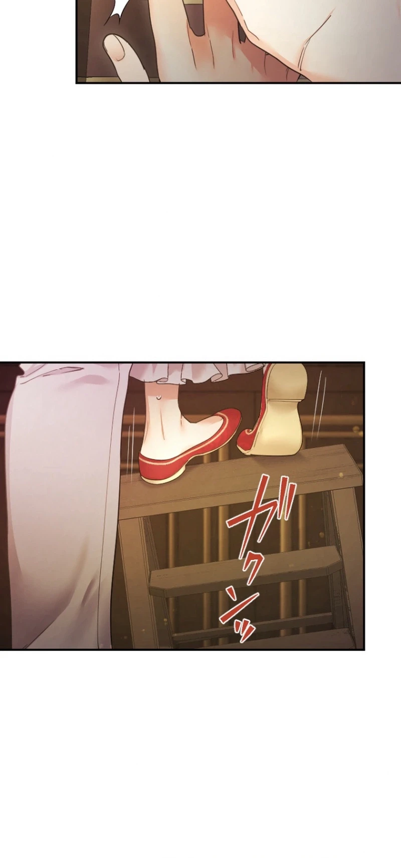 The Beloved Incompetent Stepmom Chapter 40 - halaman 46