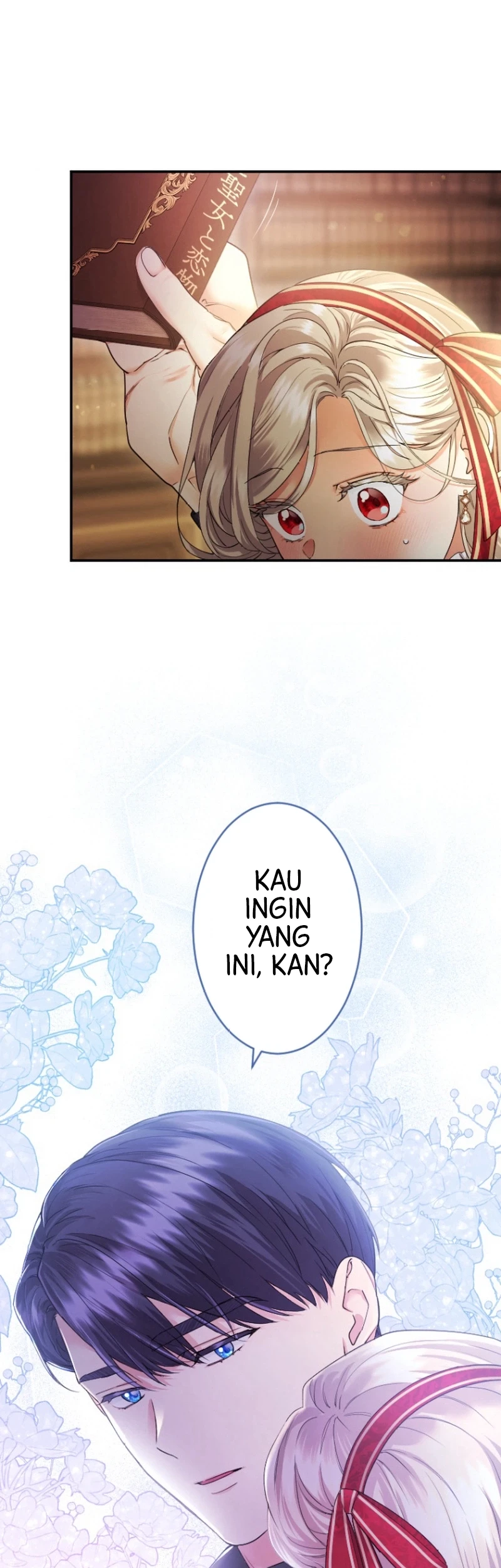 The Beloved Incompetent Stepmom Chapter 40 - halaman 48