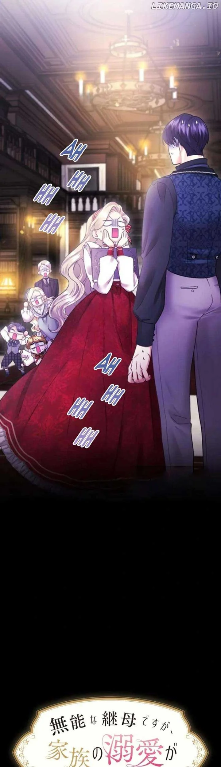The Beloved Incompetent Stepmom Chapter 42 - halaman 2