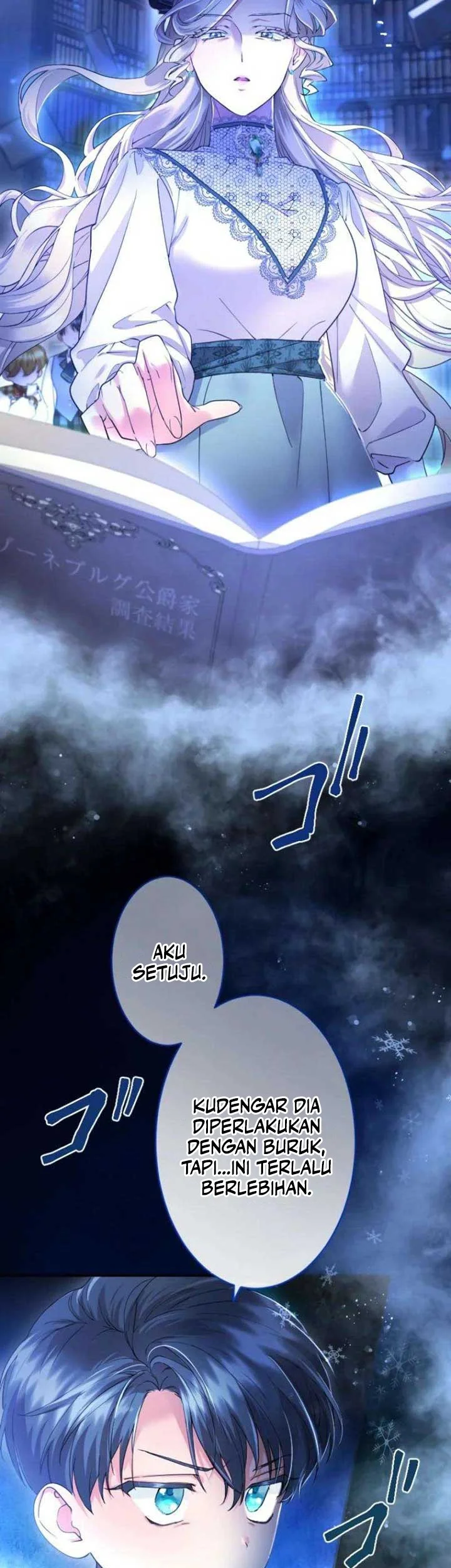 The Beloved Incompetent Stepmom Chapter 42 - halaman 20