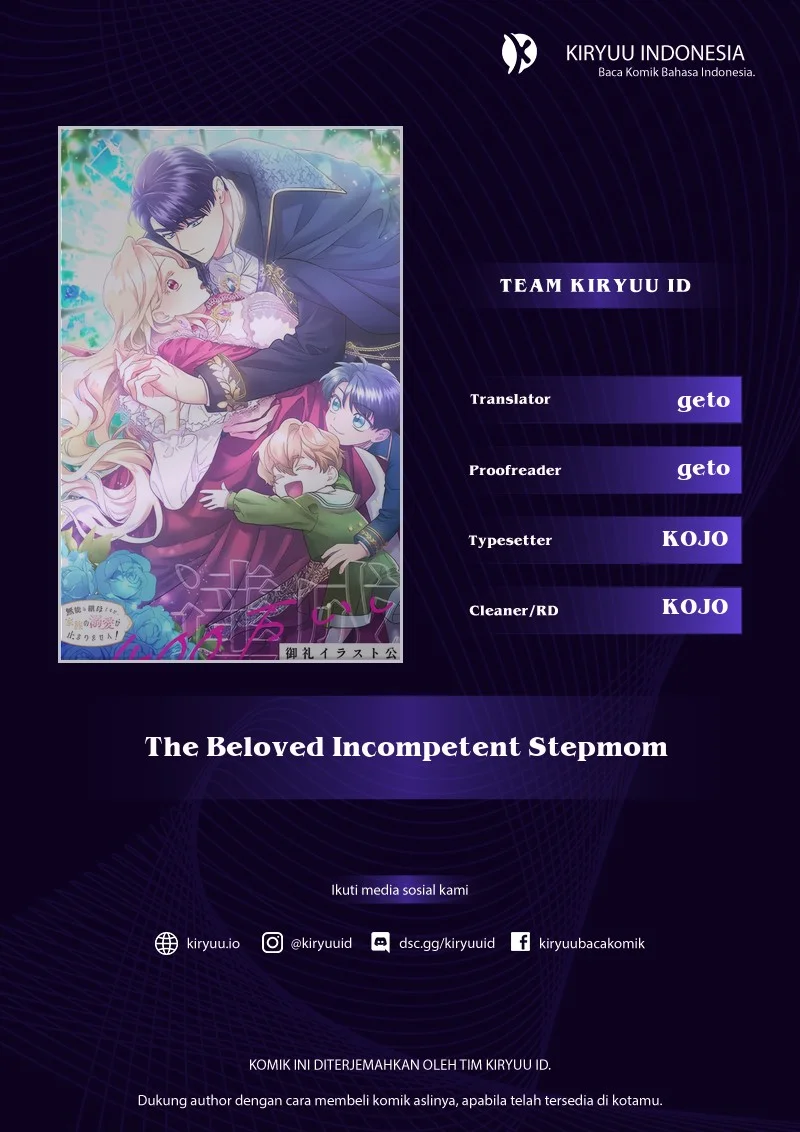 The Beloved Incompetent Stepmom Chapter 43 - halaman 1