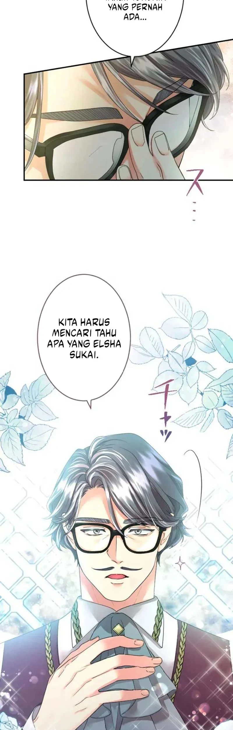 The Beloved Incompetent Stepmom Chapter 43 - halaman 3