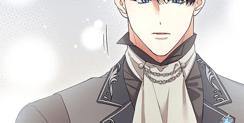 The Beloved Incompetent Stepmom Chapter 44 - halaman 21