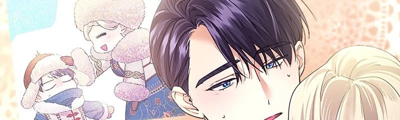 The Beloved Incompetent Stepmom Chapter 44 - halaman 31