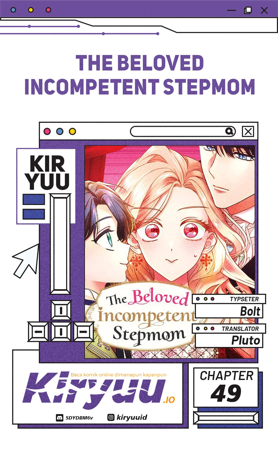 The Beloved Incompetent Stepmom Chapter 49 - halaman 2