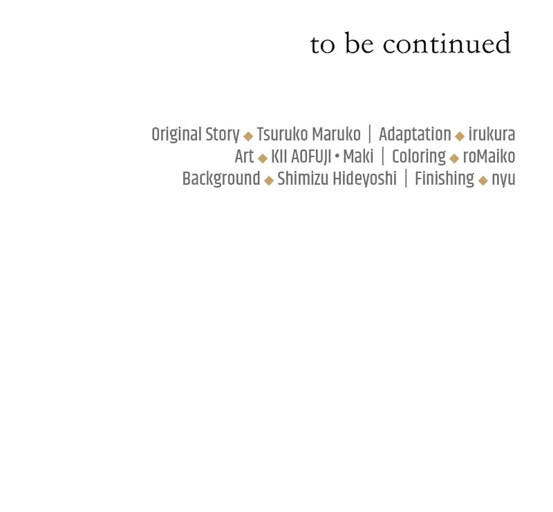 The Beloved Incompetent Stepmom Chapter 5 - halaman 69