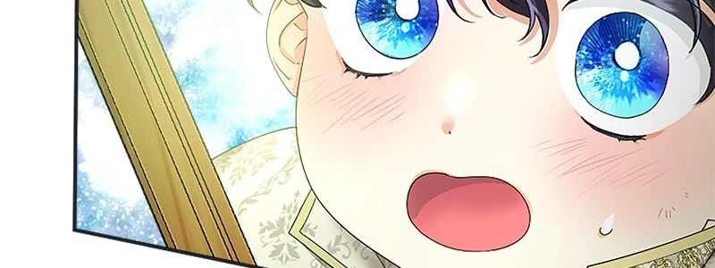 The Beloved Incompetent Stepmom Chapter 50 - halaman 24