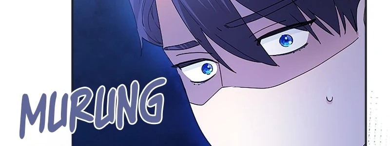 The Beloved Incompetent Stepmom Chapter 50 - halaman 48