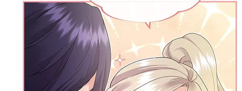 The Beloved Incompetent Stepmom Chapter 50 - halaman 60