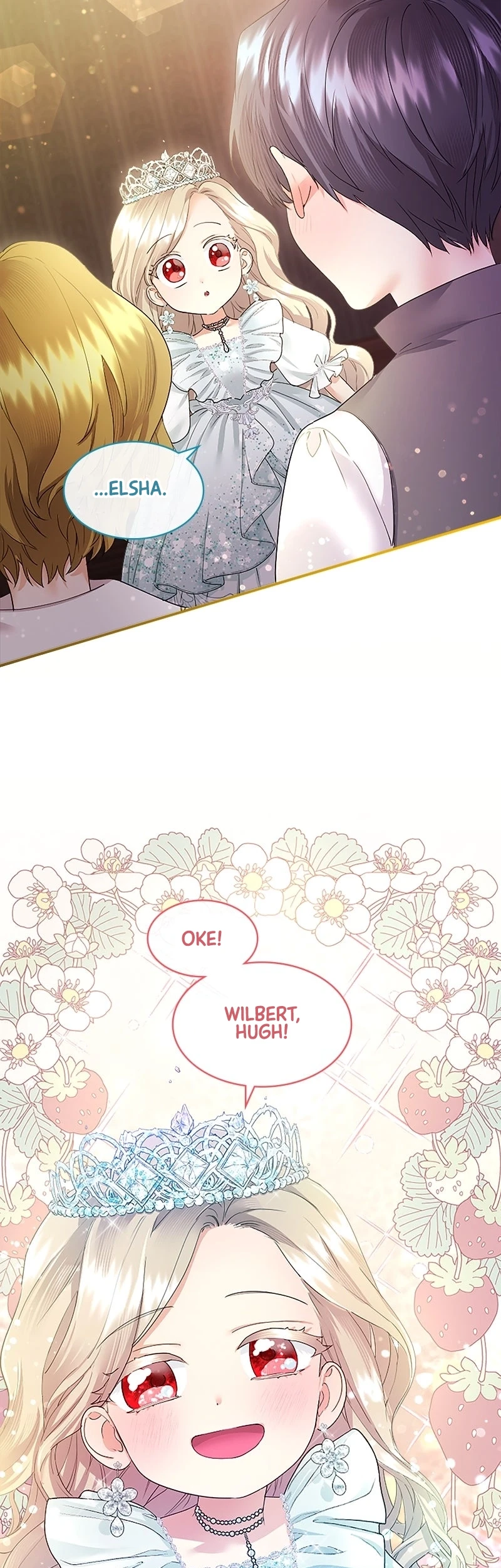 The Beloved Incompetent Stepmom Chapter 52 - halaman 26