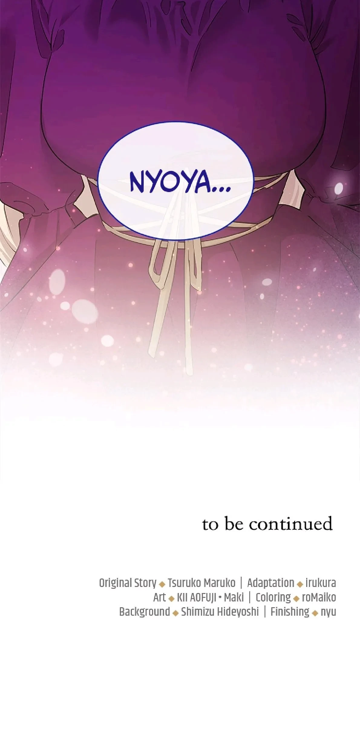 The Beloved Incompetent Stepmom Chapter 6 - halaman 97