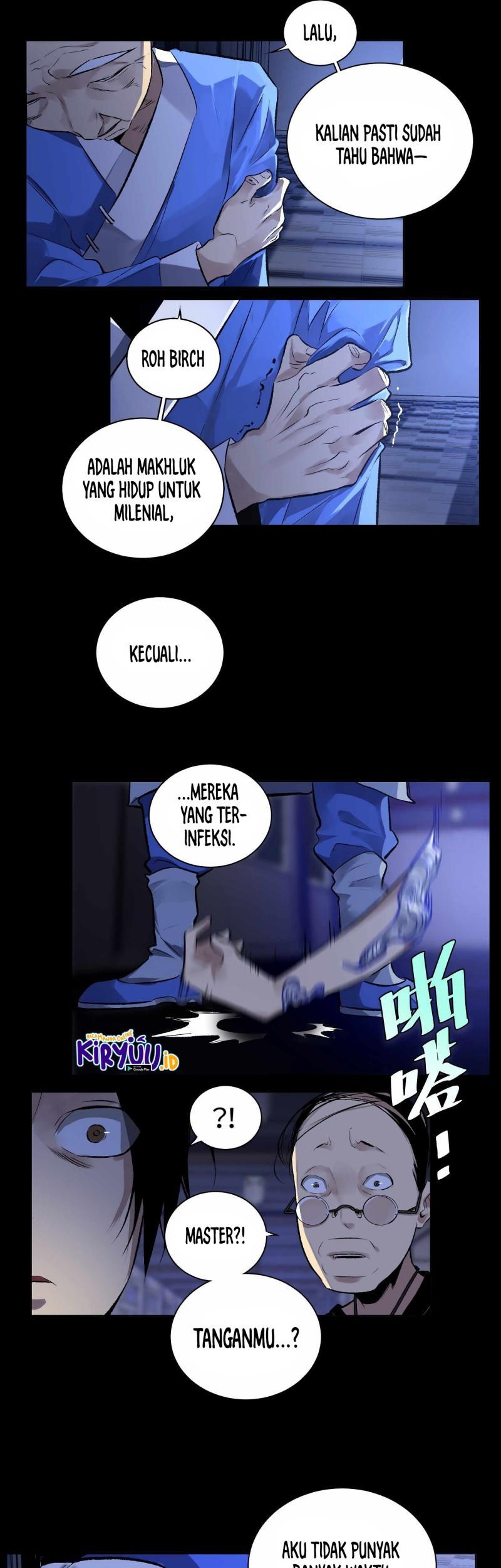 The Beloved Incompetent Stepmom Chapter 8 - halaman 16