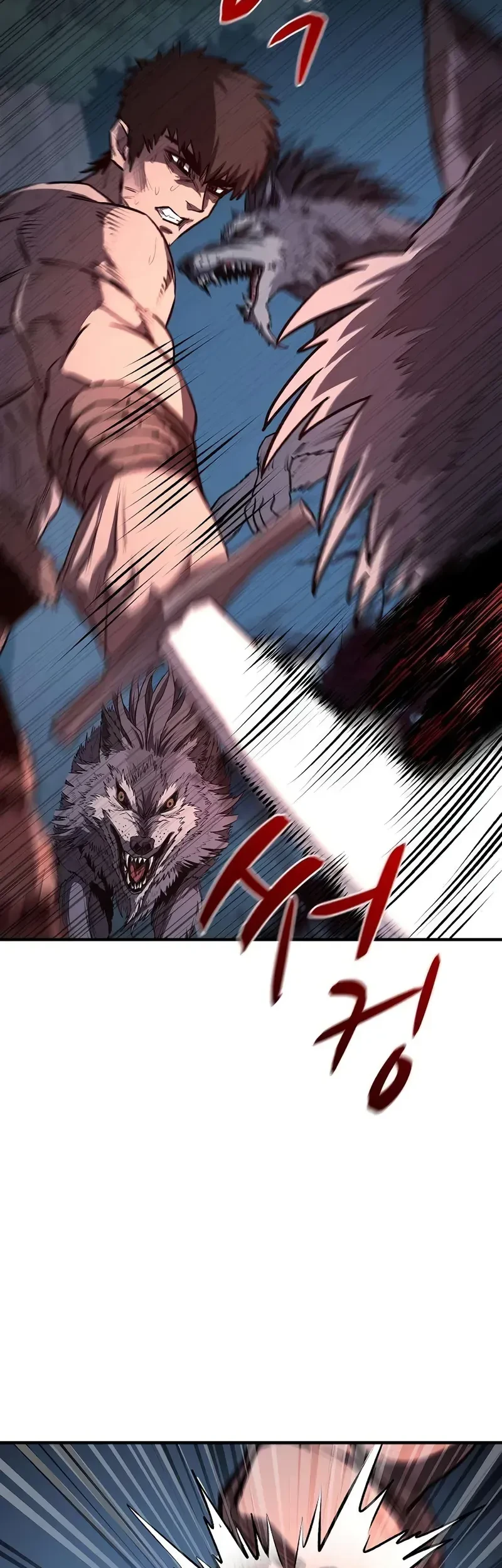 The Berserker’s Second Playthrough Chapter 11 - halaman 16