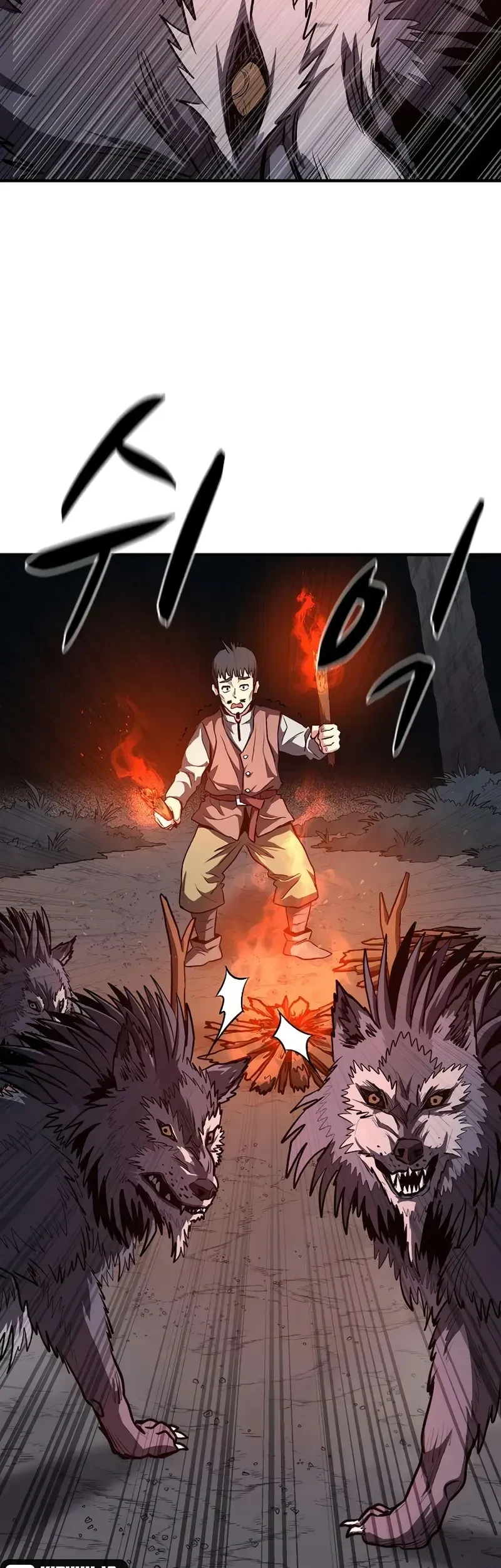 The Berserker’s Second Playthrough Chapter 11 - halaman 36