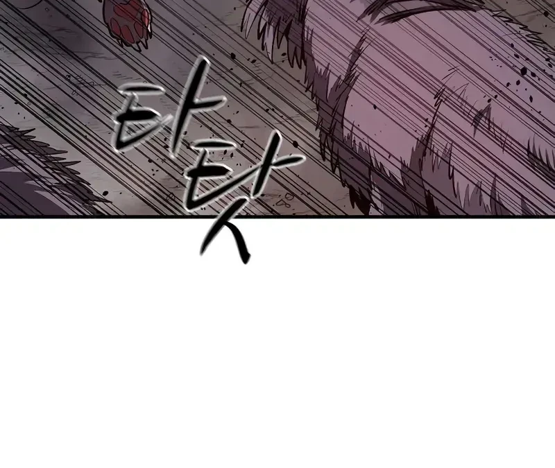 The Berserker’s Second Playthrough Chapter 11 - halaman 49