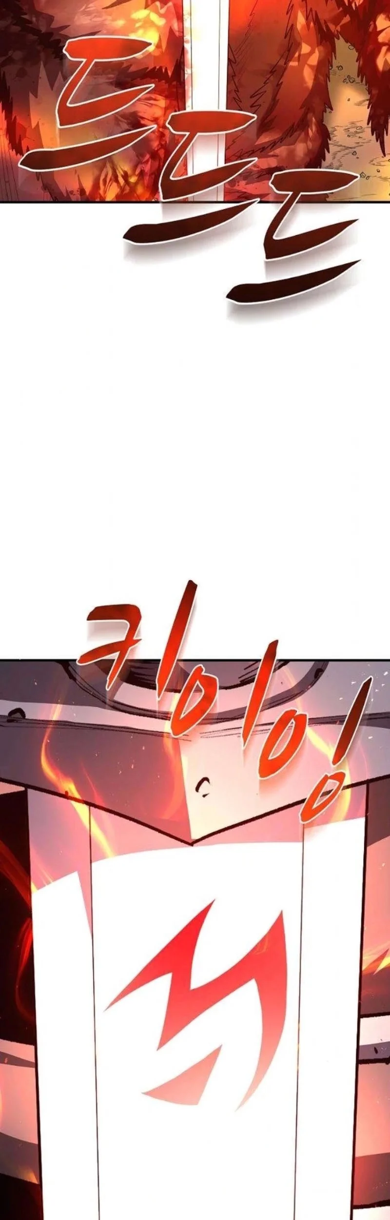 The Berserker’s Second Playthrough Chapter 12 - halaman 6