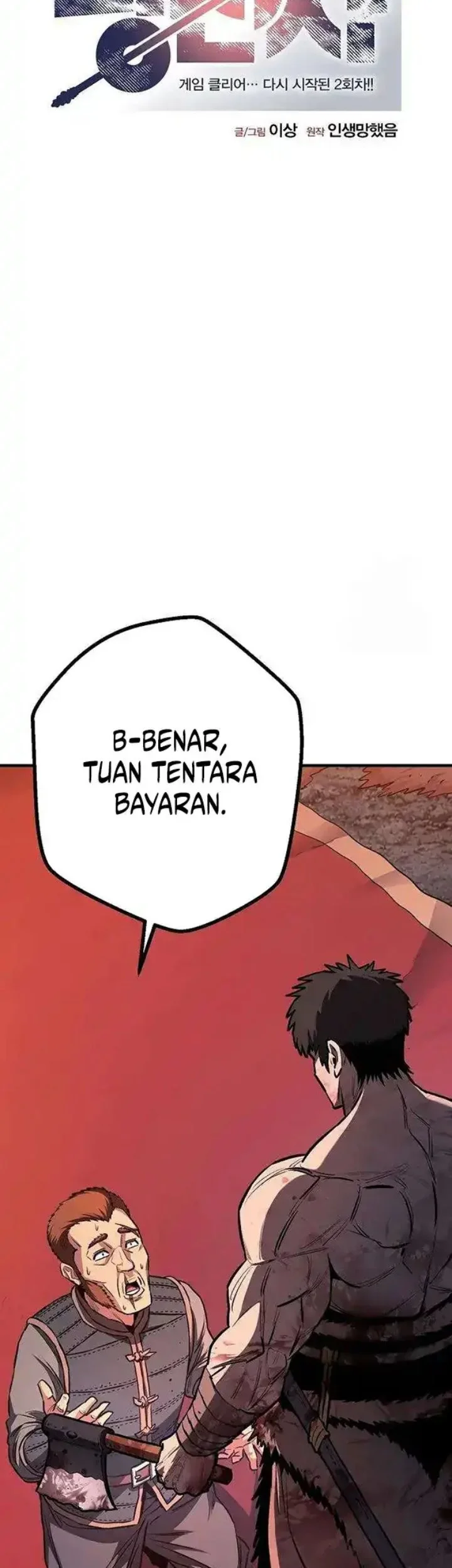 The Berserker’s Second Playthrough Chapter 14 - halaman 22