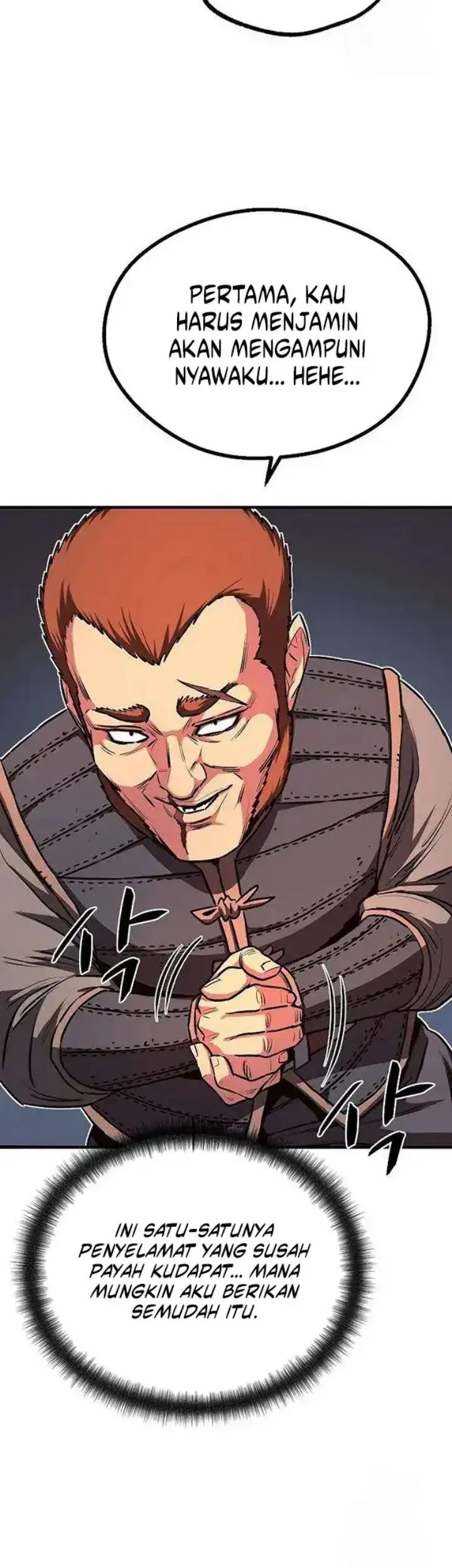 The Berserker’s Second Playthrough Chapter 14 - halaman 32