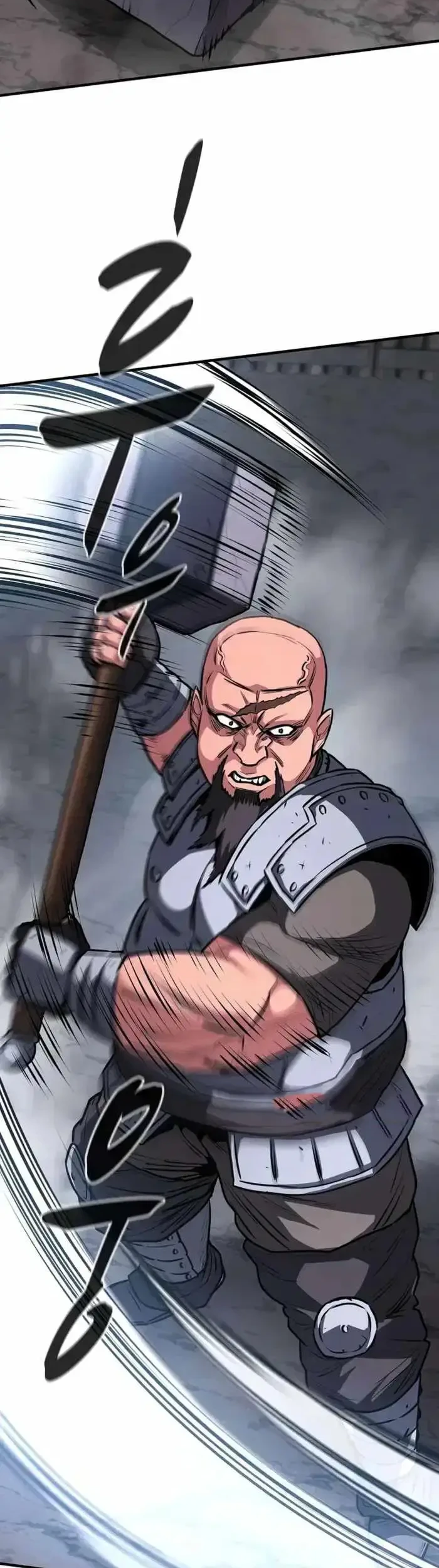 The Berserker’s Second Playthrough Chapter 16 - halaman 19