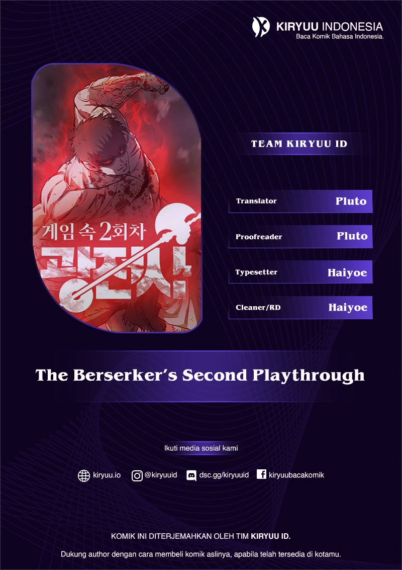 The Berserker’s Second Playthrough Chapter 17 - halaman 1