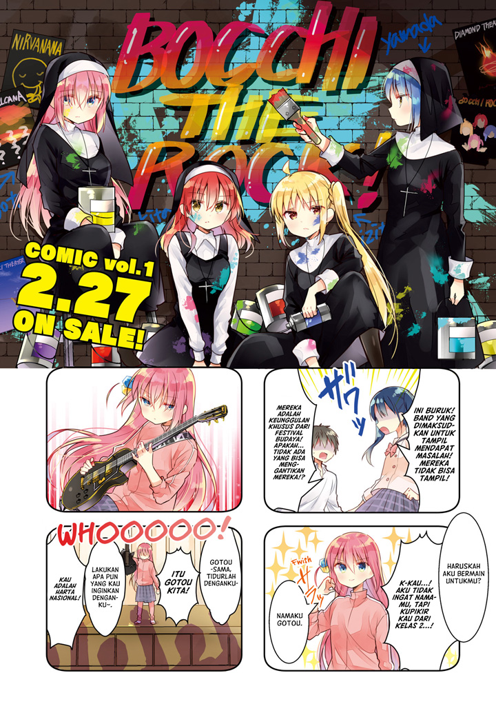 The Berserker’s Second Playthrough Chapter 17 - halaman 2
