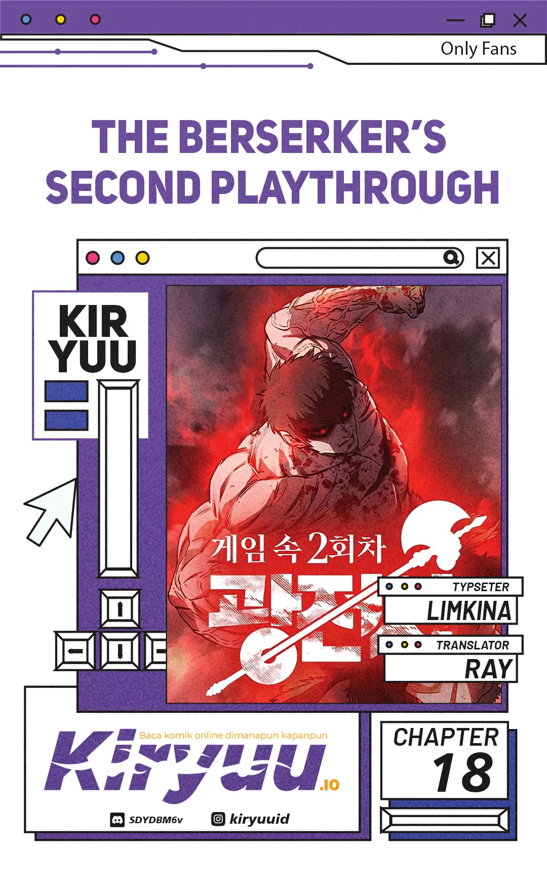 The Berserker’s Second Playthrough Chapter 18 - halaman 1