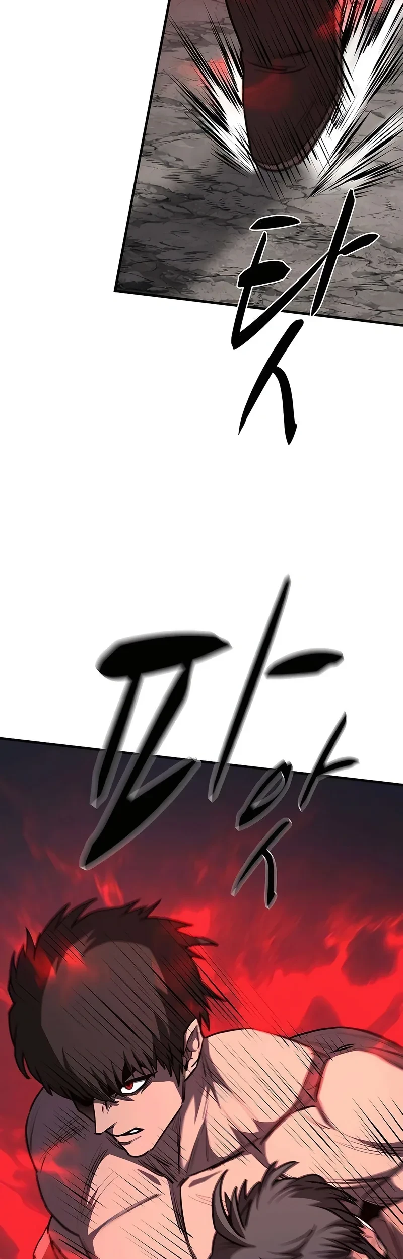 The Berserker’s Second Playthrough Chapter 18 - halaman 17