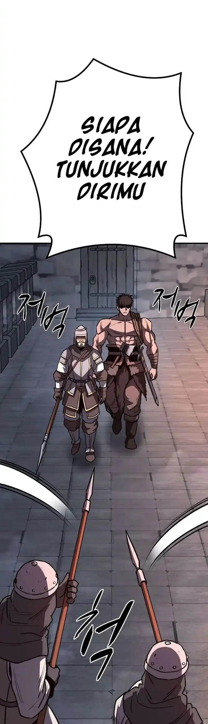 The Berserker’s Second Playthrough Chapter 20 - halaman 60