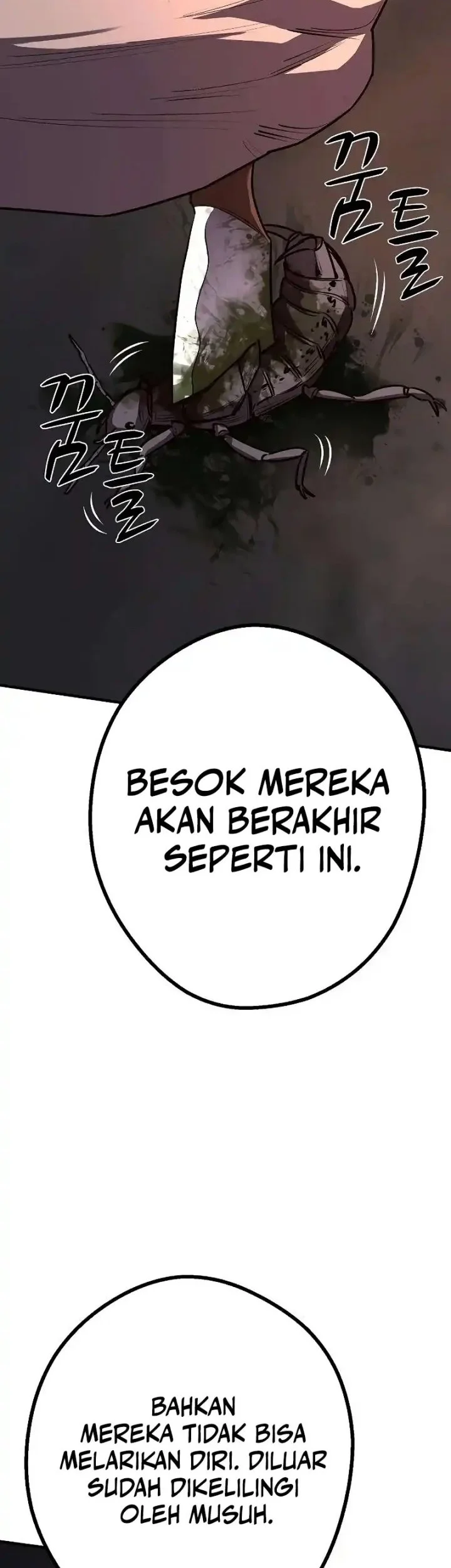 The Berserker’s Second Playthrough Chapter 20 - halaman 9