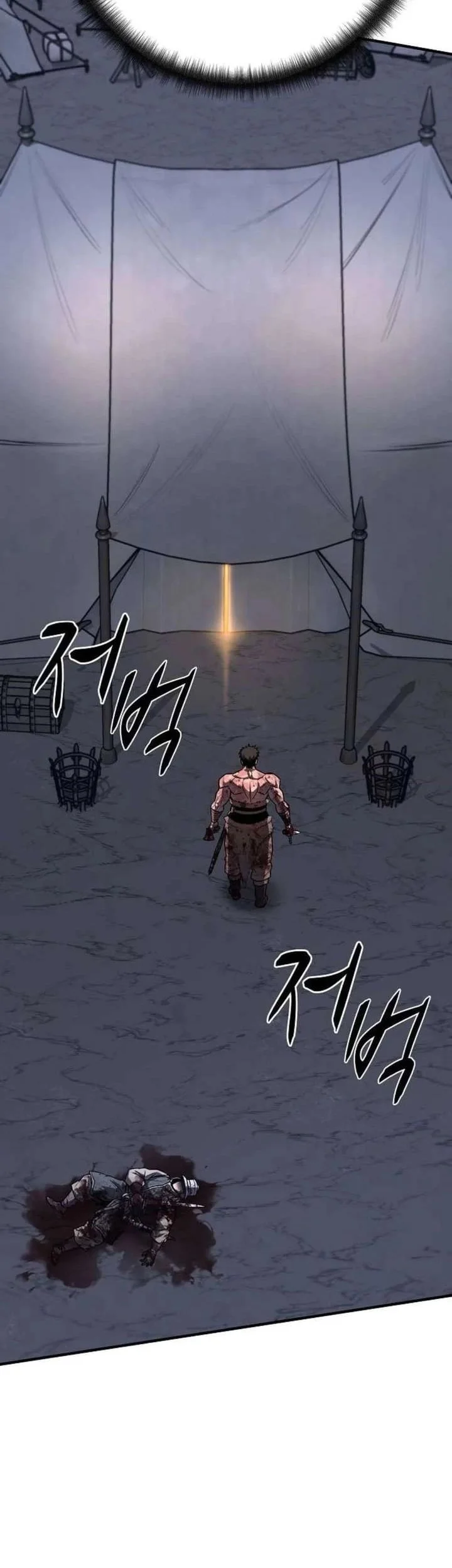 The Berserker’s Second Playthrough Chapter 21 - halaman 58