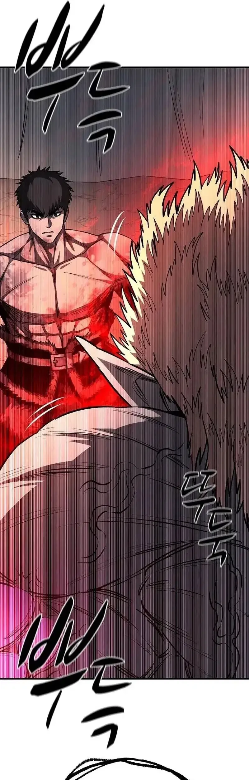 The Berserker’s Second Playthrough Chapter 22 - halaman 34