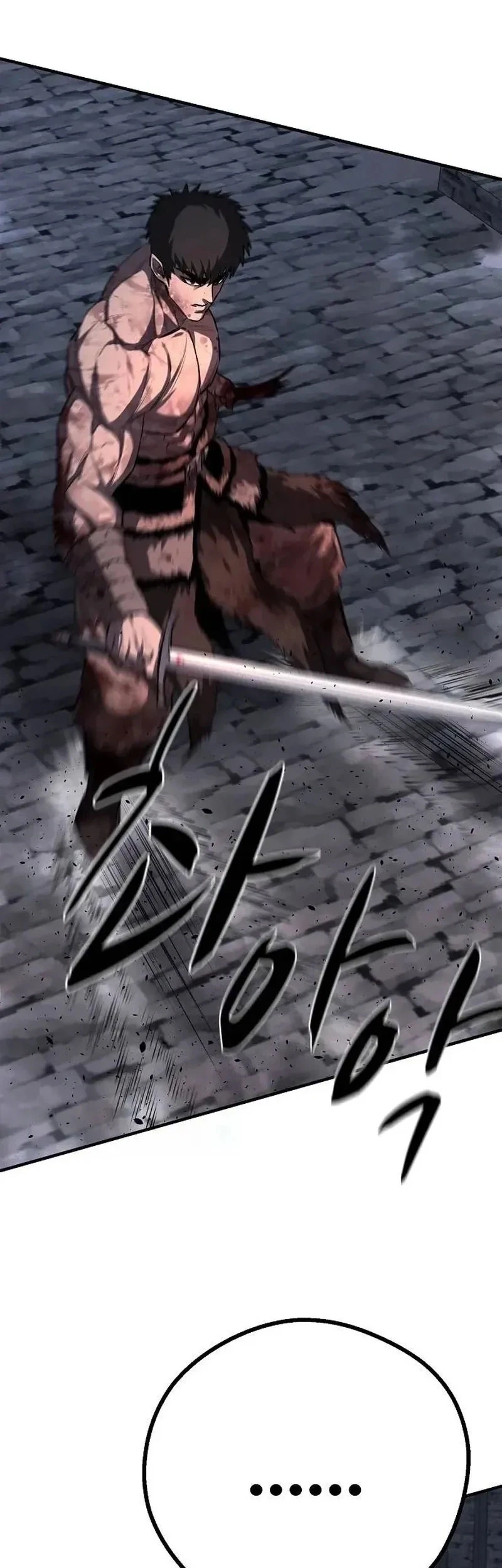 The Berserker’s Second Playthrough Chapter 23 - halaman 33