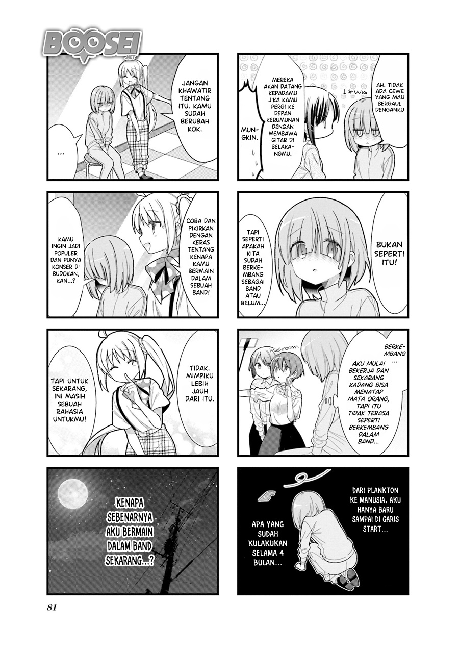 The Berserker’s Second Playthrough Chapter 23 - halaman 6