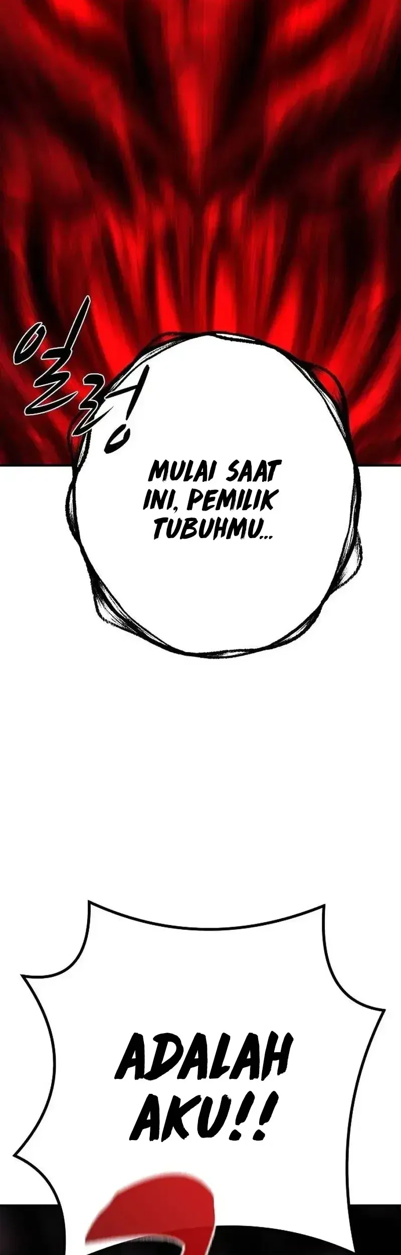 The Berserker’s Second Playthrough Chapter 24 - halaman 11