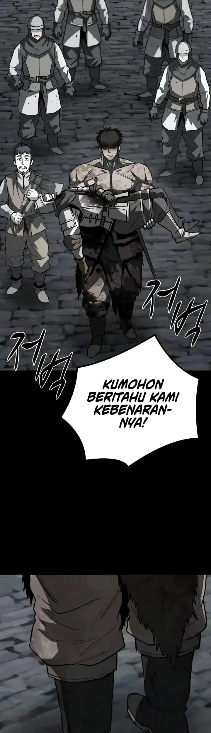 The Berserker’s Second Playthrough Chapter 25 - halaman 17