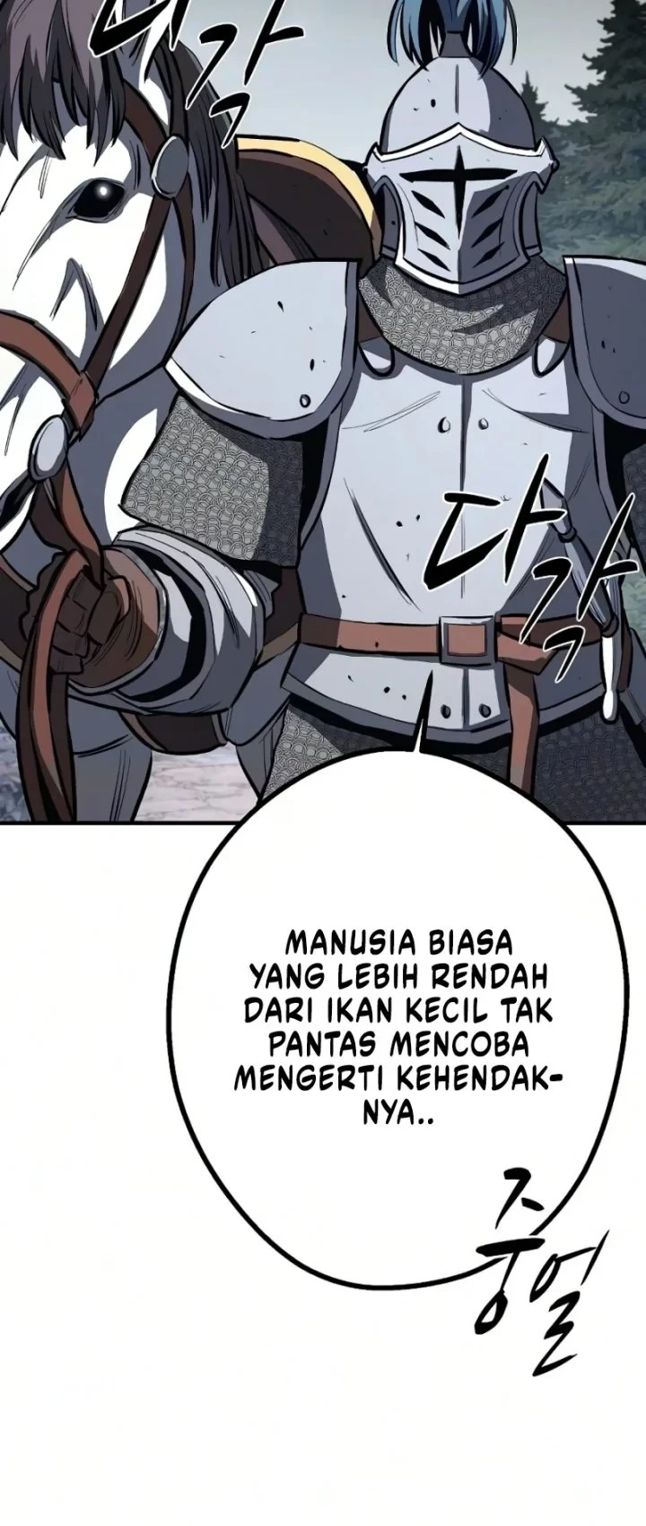 The Berserker’s Second Playthrough Chapter 26 - halaman 40