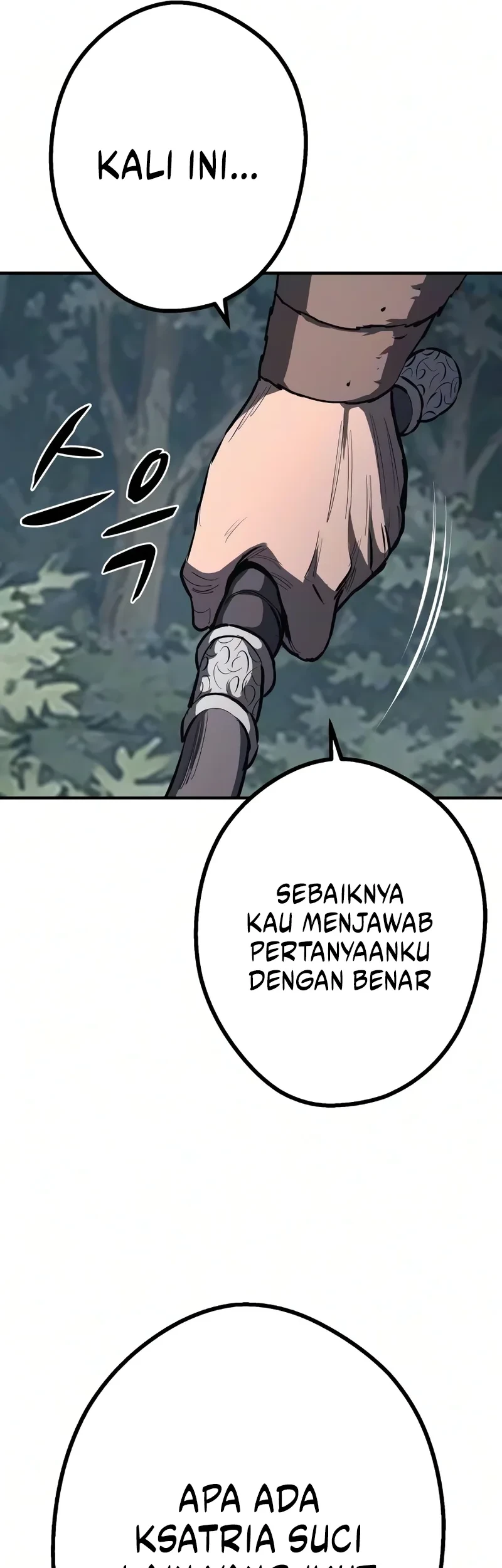 The Berserker’s Second Playthrough Chapter 28 - halaman 12