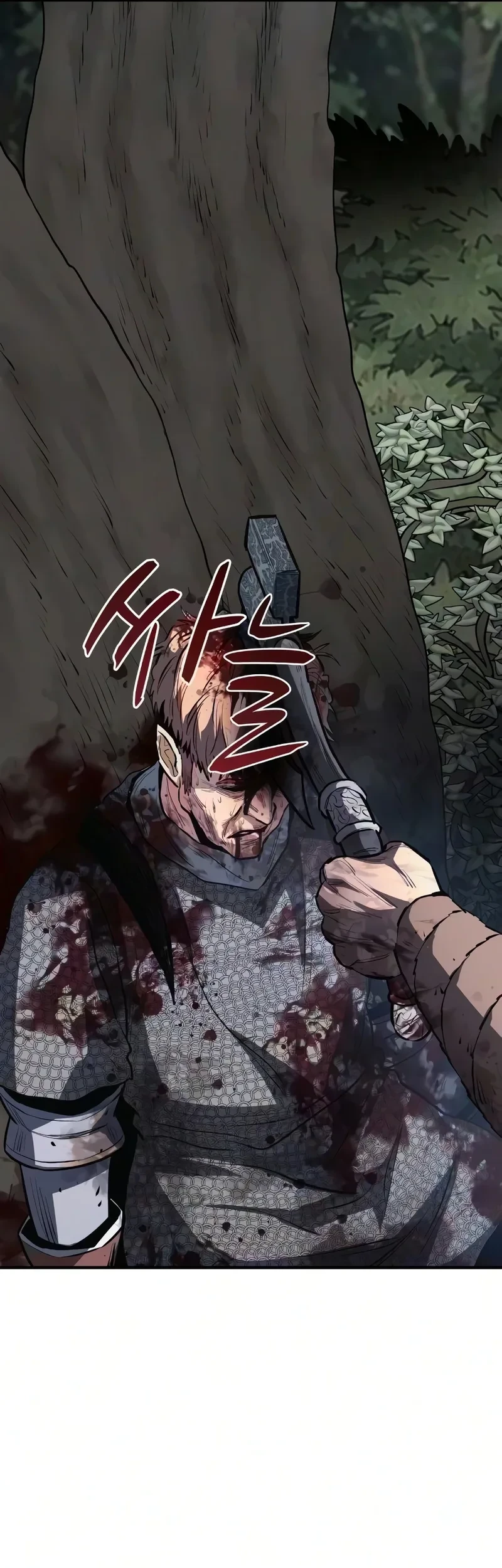 The Berserker’s Second Playthrough Chapter 28 - halaman 42