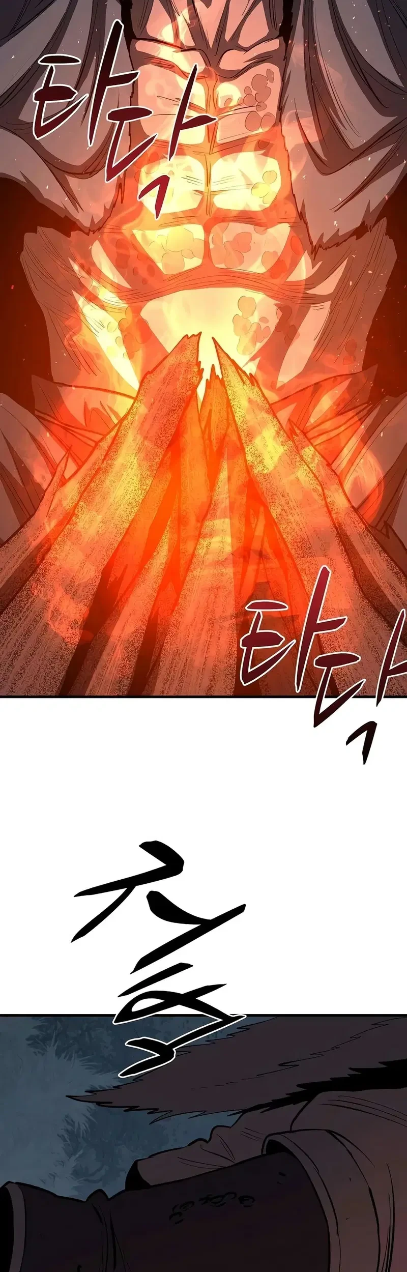 The Berserker's Second Playthrough Chapter 29 - halaman 47