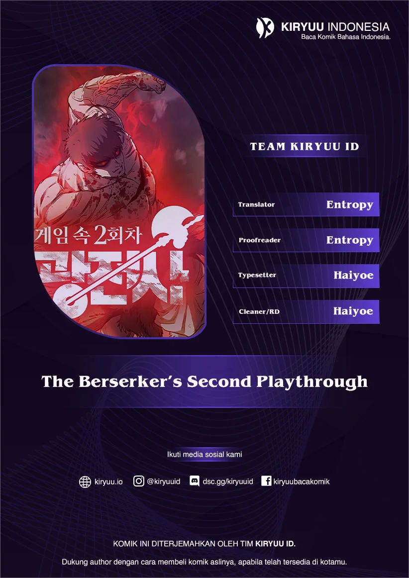 The Berserker’s Second Playthrough Chapter 3 - halaman 1