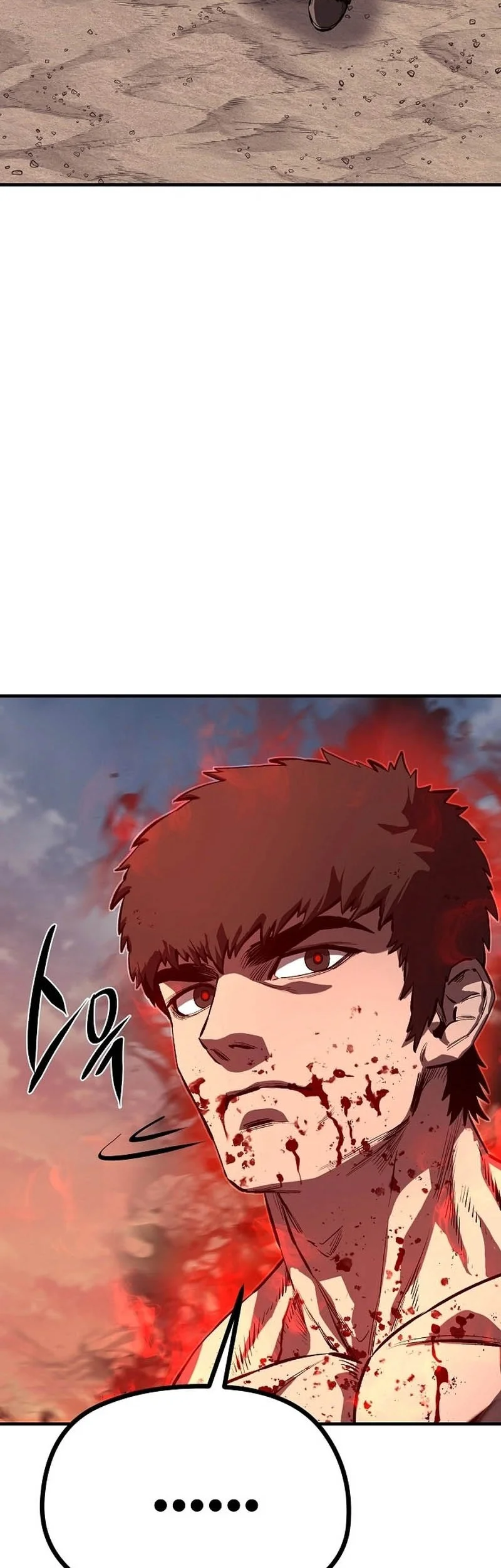 The Berserker’s Second Playthrough Chapter 3 - halaman 57