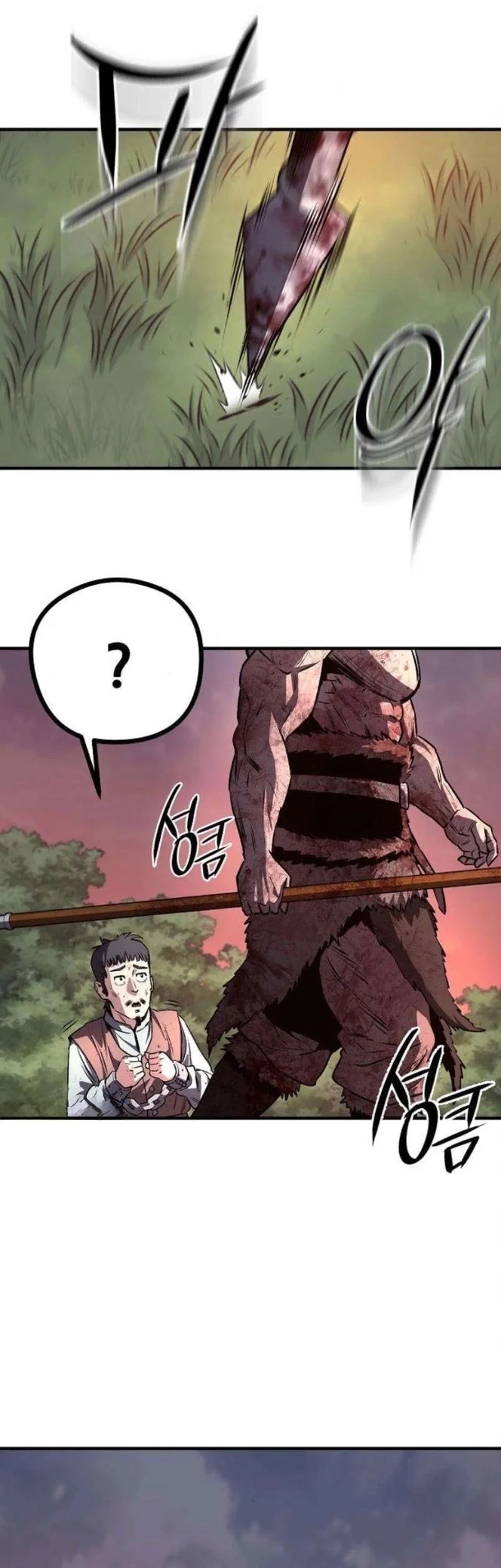 The Berserker’s Second Playthrough Chapter 4 - halaman 49